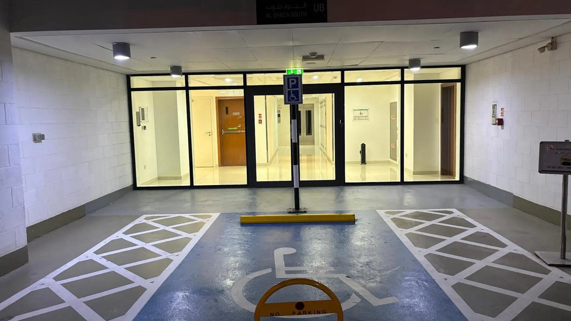 Al Bandar Guests House Apartman Abu Dzabi